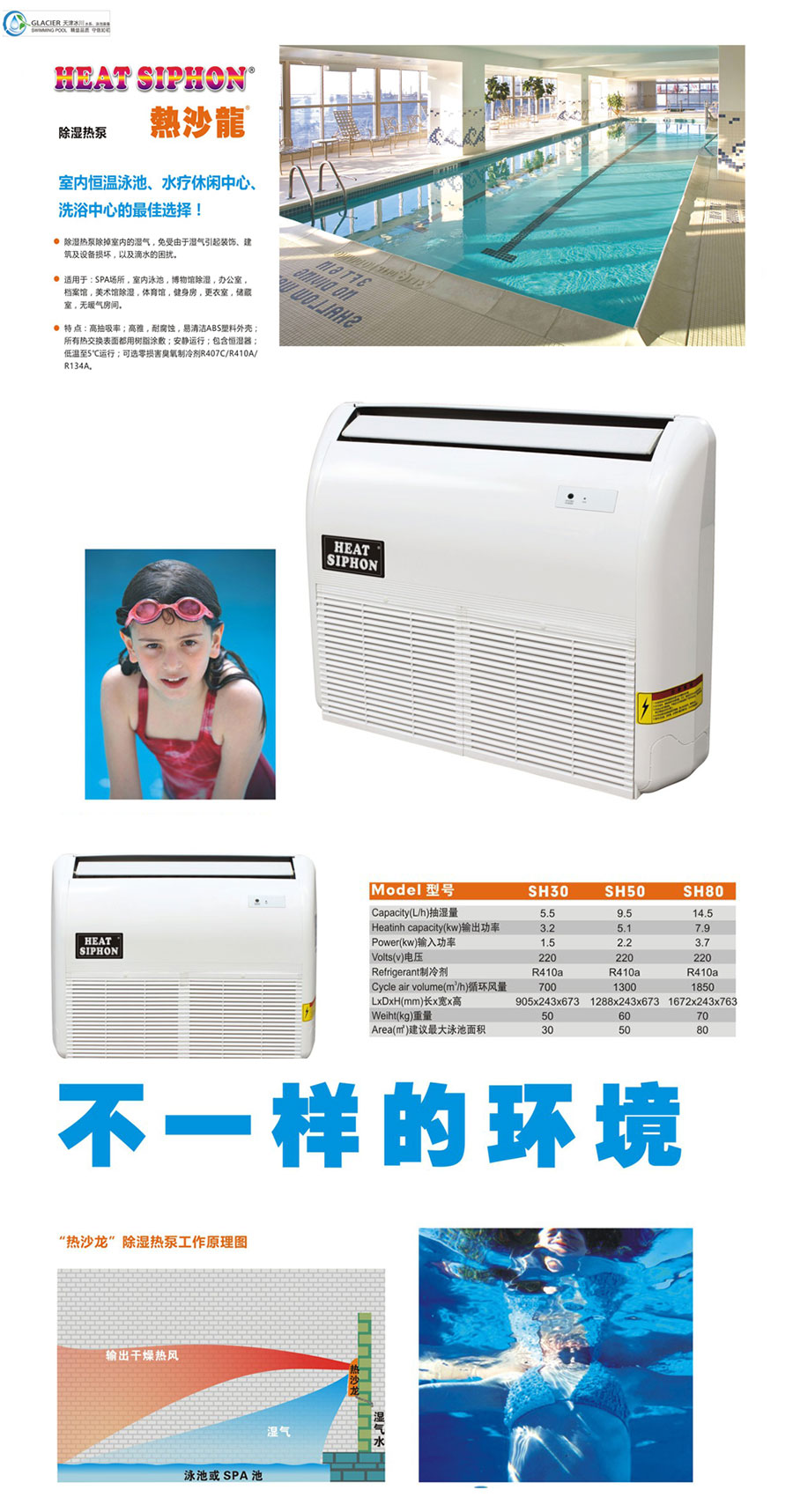 未标题-2.jpg