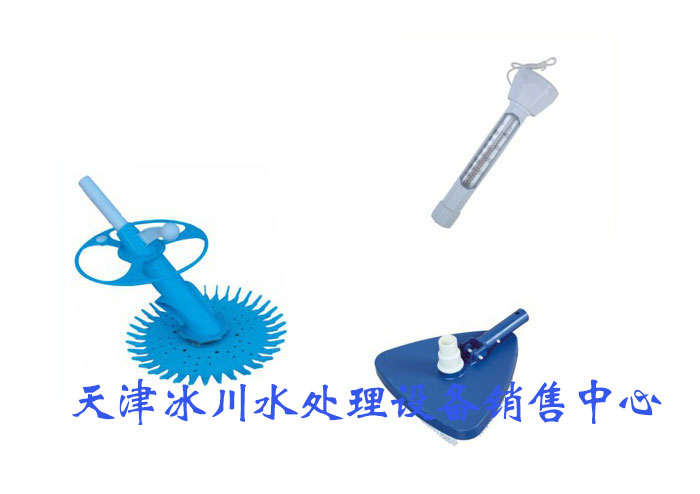 爱克清洁工具