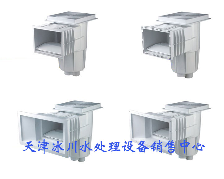 爱克撇渣器