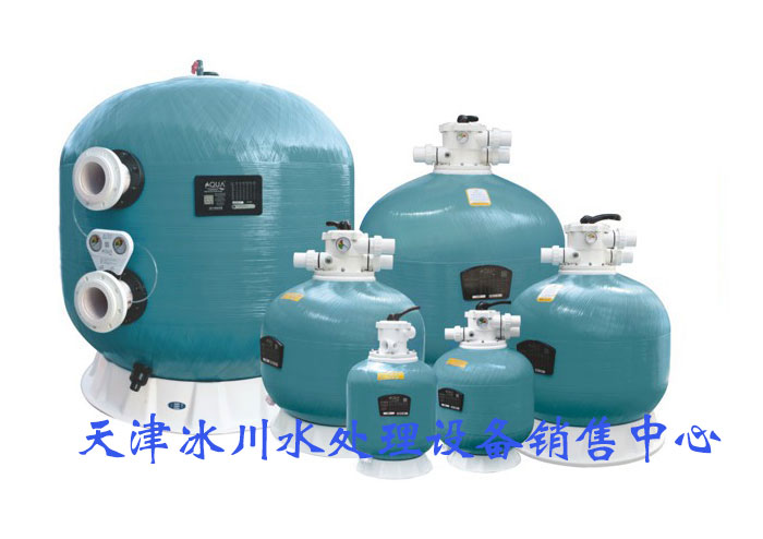 爱克过滤砂缸