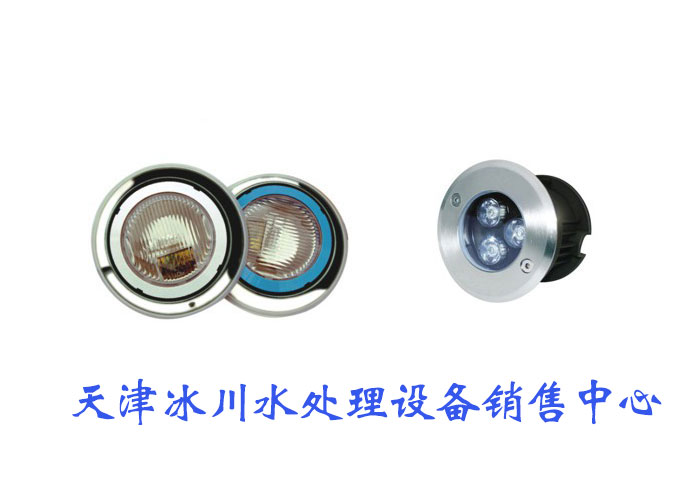 LED泳池灯&不锈钢泳池等