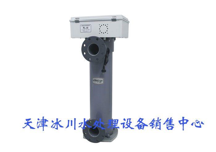 爱克泵齐灯紫外线