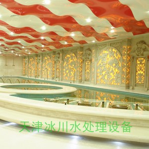如意商务酒店